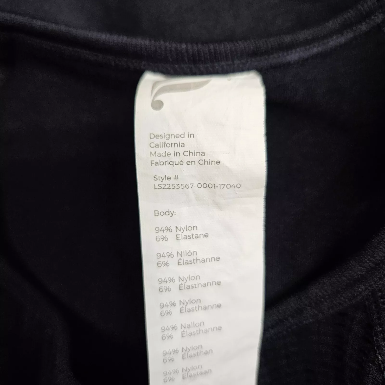 fabletics long sleeve perforated shirt