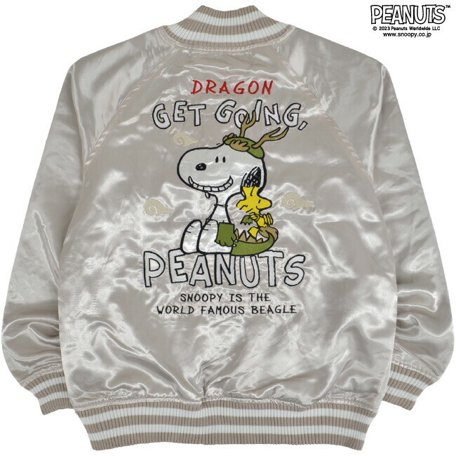 Peanuts Snoopy Sukajan Dragon Black, Silver, Red, Khaki from Japan