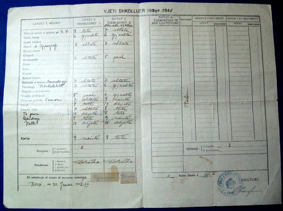 Vintage Albanian School Booklet 1940–1941 – 6 Monopol Tax Stamps & Red Cross - Image 2 of 4