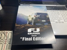 Fj Cruiser Final Catalog