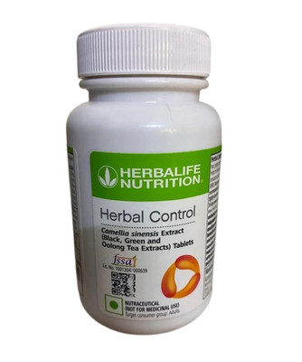 Herbalife HERBAL Control - Stimulates Metabolism pack of 90 tablets free ship