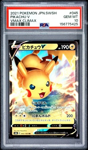 2021 POKEMON JAPANESE SWORD & SHIELD VMAX CLIMAX #045 PIKACHU V PSA 10