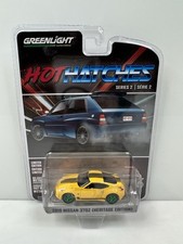 Rare Greenlight Hot Hatches 2019 Nissan 370Z Heritage Green Machine Chase Yellow
