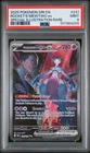 2025 POKEMON DRI SPECIAL ILLUSTRATION RARE #231 TEAM ROCKET'S MEWTWO EX PSA 9