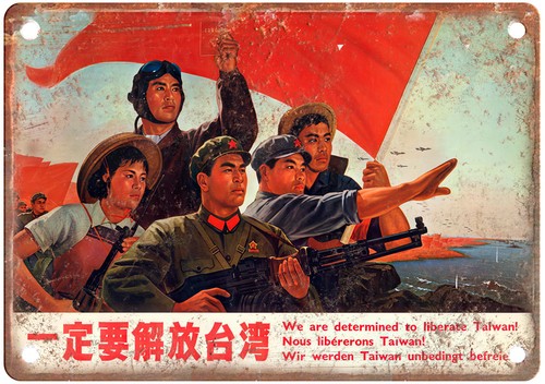 Vintage Chinese Communist Propaganda Poster Retro Look Blechschild M1903 - Bild 1 von 2