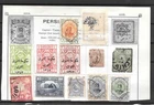 1894 TO 1908 MINT AND USED, MIDDLE EAST COLLECTION