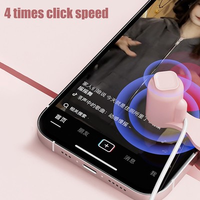1PC Smart Screen Tapper Adjustable Speed Auto Clicker For Giving Unlimited