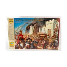 Zvezda Mini storica 1/72 antica fortezza assedio SW (nuovo)