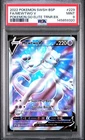 2022 Pokemon Sword & Shield Black Star Promos 229 Mewtwo V PSA 9 145859320