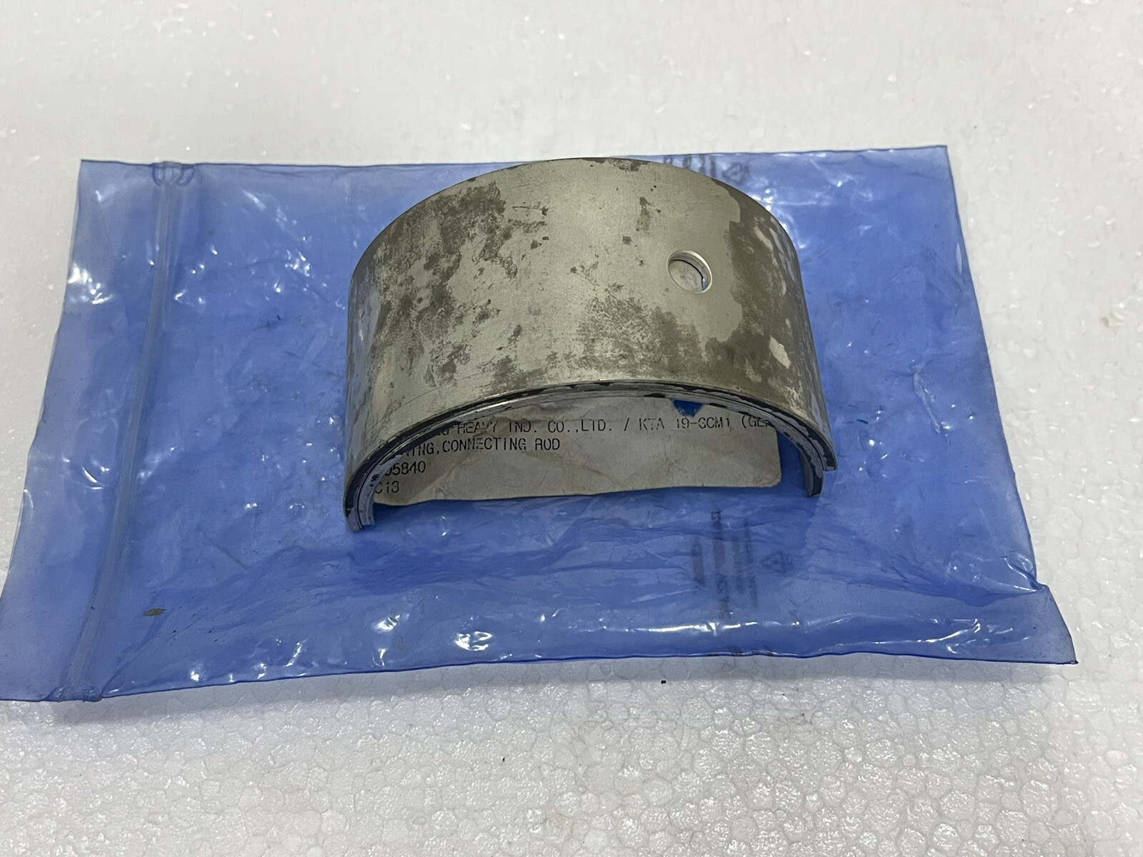 CUMMINS 205840 HALF BEARING CONNECTING ROD NEW