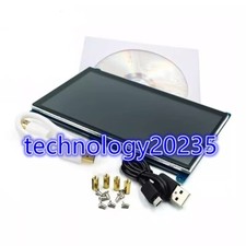 1PC NEW 7 inch LCD HDMI display 2/3/4generation B compatible with 1024 600 HD YT