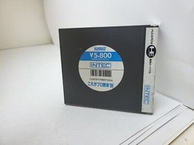 Pro Baseball Kore ga Pro Yakyuu '89  game for PC Engine Hu Card CIB Complete P58