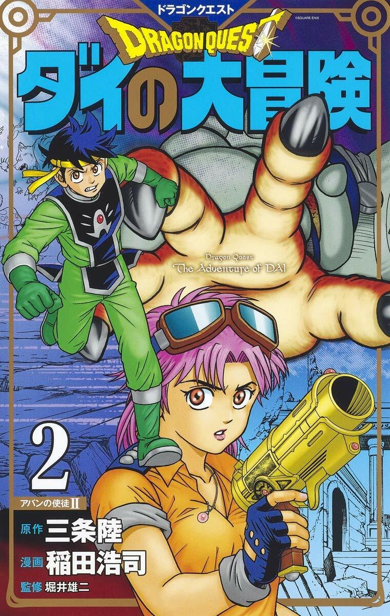 Assistir Dragon Quest Dai No Daibouken 2020 Online completo