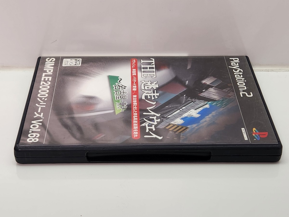 PS2 SIMPLE2000シリーズ 68本セット