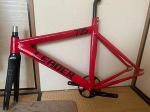 Leader 725 | eBay Leader 725 | eBay