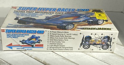 BANDAI 1989 Super Hyper Racer 4WD “ATTACK JACKAL” Motorized Race