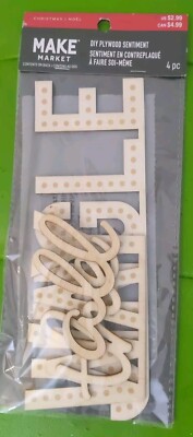 Make Market Christmas DIY Wood Sentiment (Jingle All The Way)   Unpainted 