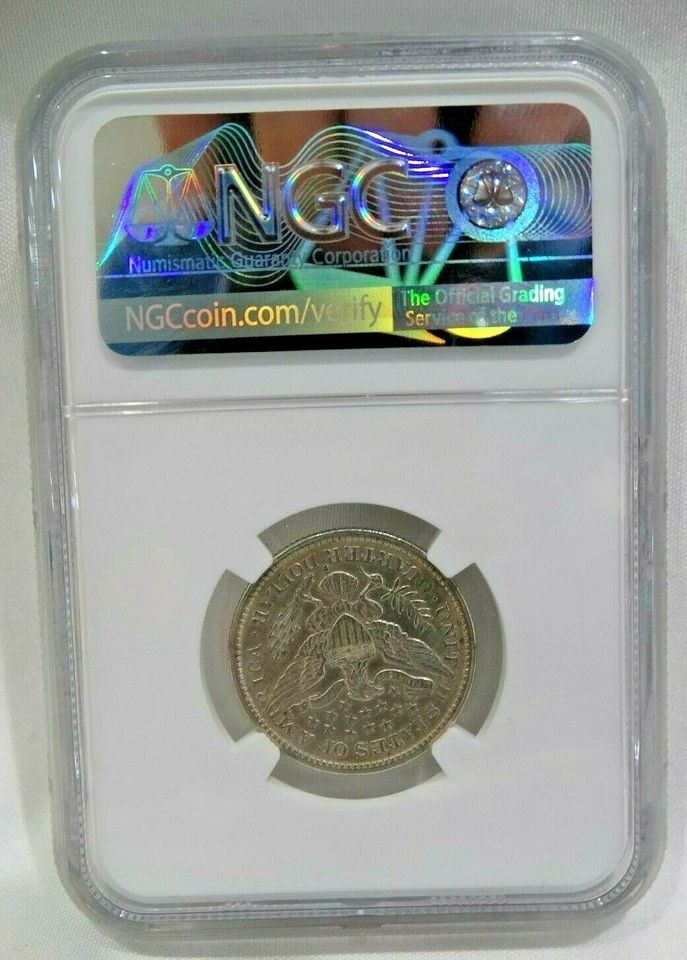 1900 S 25C AU DETAILS CLEANED NGC - Image 2 of 2