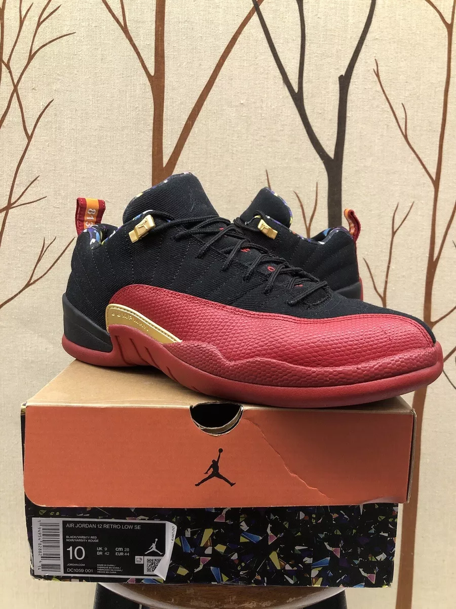 Jordan retro cheap 12 rouge