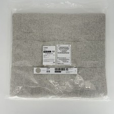 IKEA POÄNG Poang Ottoman Cushion ONLY Gunnared Beige 55x50 cm 405.605.27 New