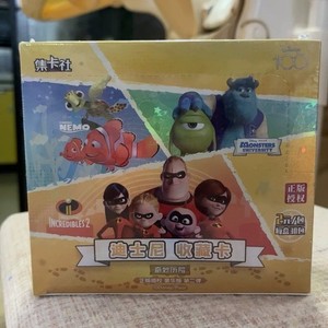 Pixar Booster Box | eBay