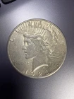 1923-S $1 Peace Dollar