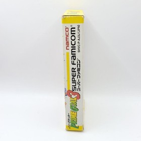 Famicom J League Soccer Prime Goal 3 Famicom Japan f8