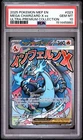 PSA 10 MEGA CHARIZARD X EX 023 BLACK STAR PROMO UPC POKEMON 🔥