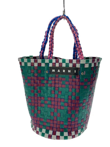MARNI Jersey Handle Bucket Basket Bag -- Multicolor ? NULL ?