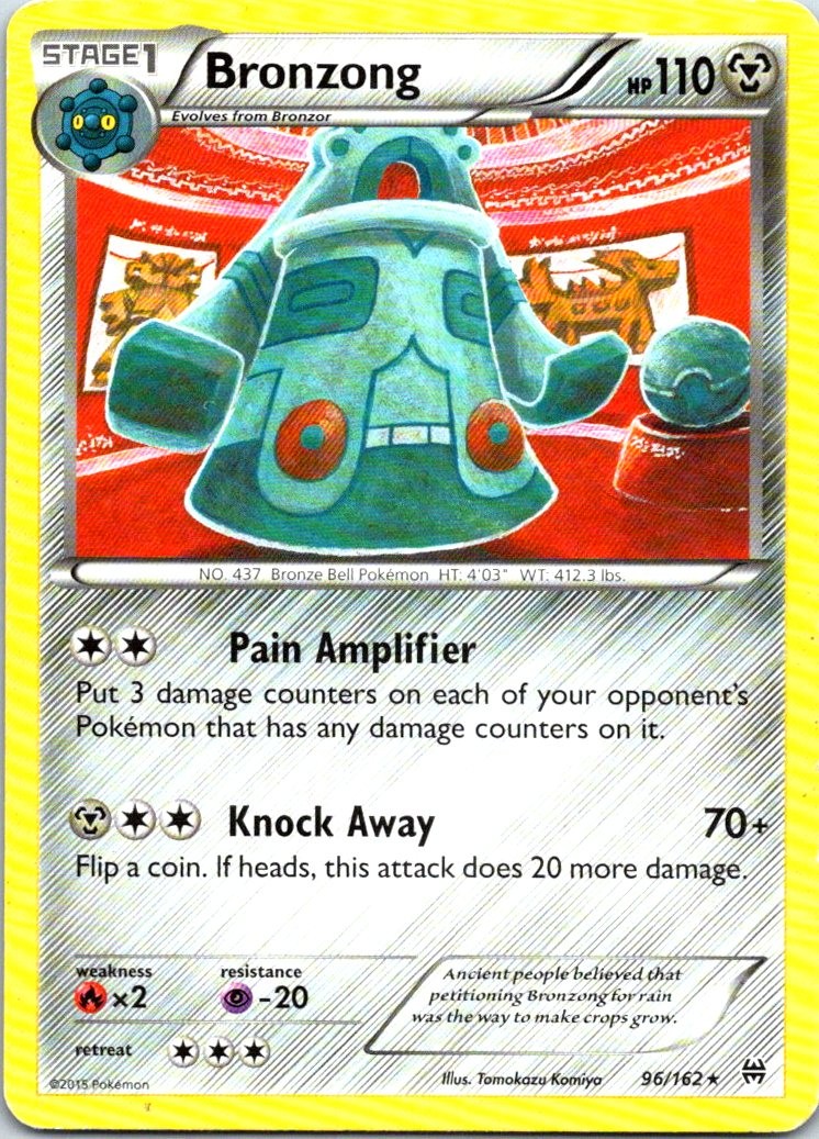 Bronzong 96/162 Rare XY - BREAKthrough MP Pokemon