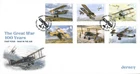 2017 Jersey Centenary of Great War (4th issue) War in the Air First Day Cover