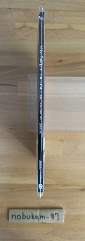 Bon Jovi Forever Legendary Edition Deluxe Bonus Track sticker SHM 2CD Japan - Image 4 of 4