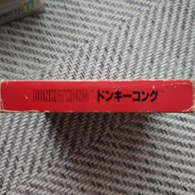 Donkey Kong Famicom Japan Used