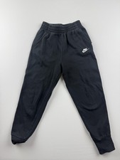 Nike Sweatpants Boys Large Black Fleece Joggers Elastic Waist Logo Athletic