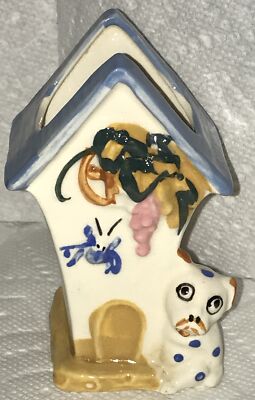 Dog Hiding By DogHouse From Bug Butterfly Small Planter Hand Painted Collectible