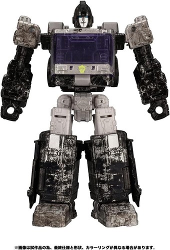 Takara Tomy Transformers War For Cybertron serie WFC-21 Desias Army Drone NUEVO - Imagen 4 de 12