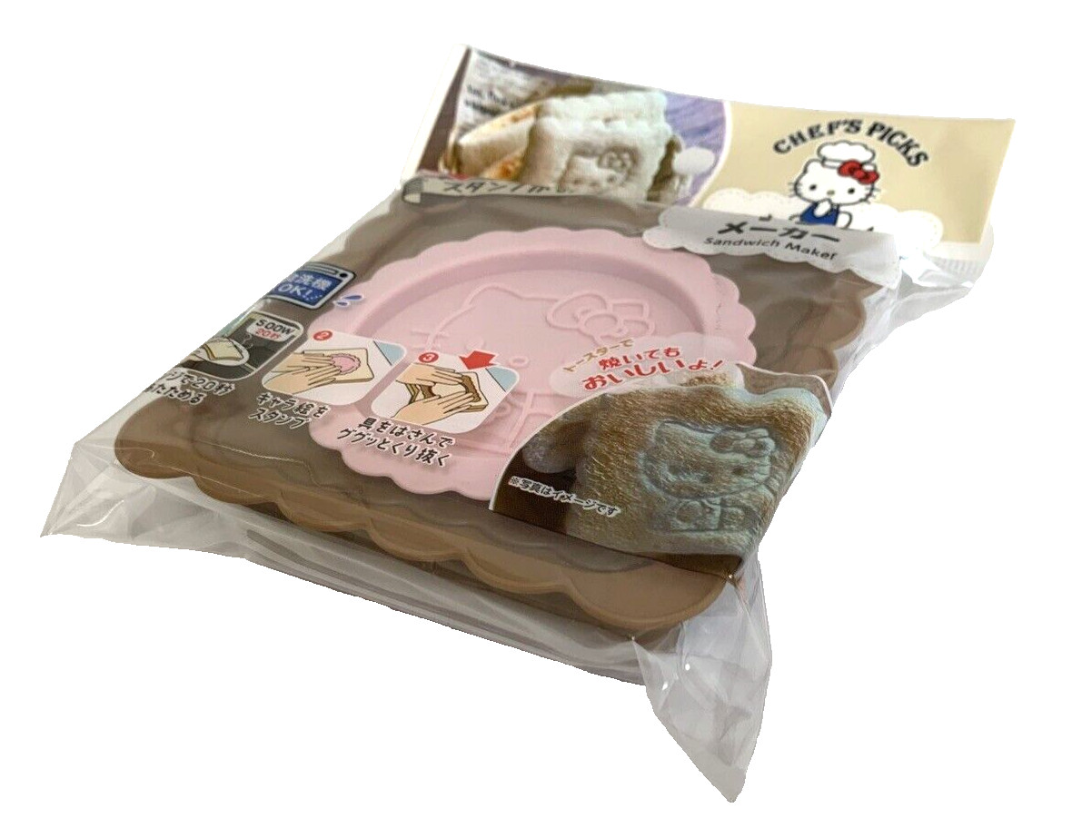 Daiso Japan Hello Kitty Sanrio Character Merchandise Bento Items  4-piece Set