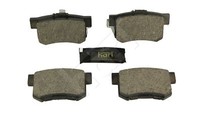 BremsbeläGe Scheibenbremsbelagsatz Hinten FüR Honda CR-V II 02- 586202984
