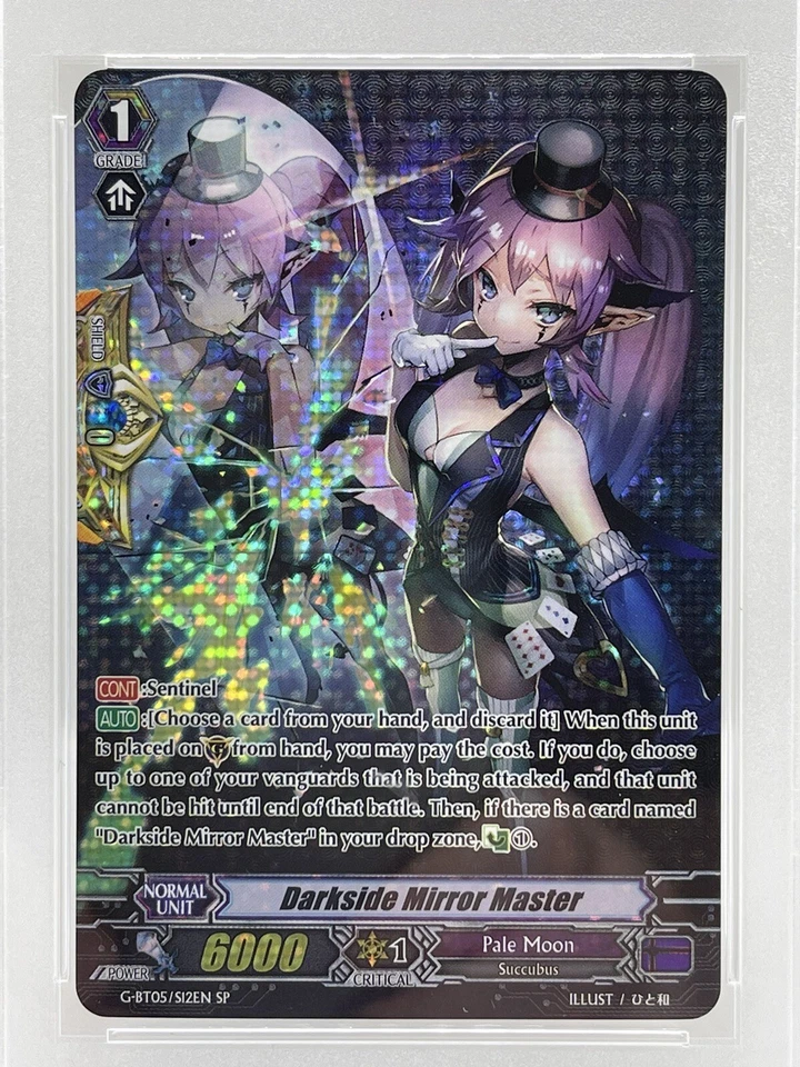 Darkside Mirror Master (SP) PSA 10 Gem Mint💎 G-BT05/S12EN SP Cardfight Vanguard - Image 4 of 4