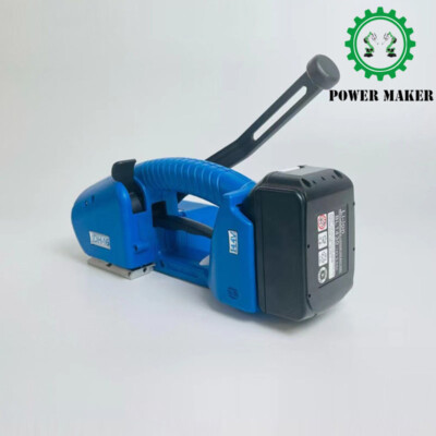 Baling Machine Strapping Rechargeable Packing Machine for 13-16Mm PP PET Belts