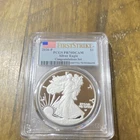 2026-P American Silver Eagle Proof PCGS PR70 First Strike  CONGRATULATIONS Set