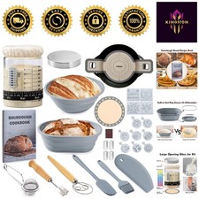 Luxury Sourdough Starter Kit: 40oz Jar Silicone Proofing Baskets Included