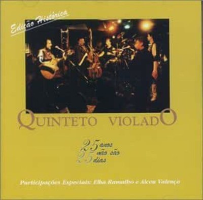Violated Quintet - 25 Years Nao Sao 25 Days [CD]
