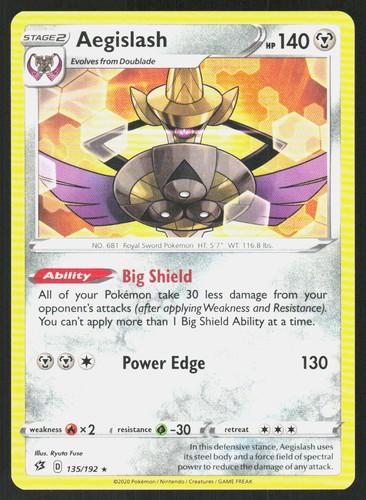 Aegislash 135/192 Rare Rebel Clash Pokemon Lightly Played