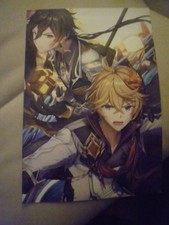 Unused Genshin Impact - Zhongli + Tartaglia (Childe) Poster