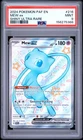 2024 POKEMON PAF EN-PALDEAN FATES SHINY ULTRA RARE #216 MEW EX PSA 9
