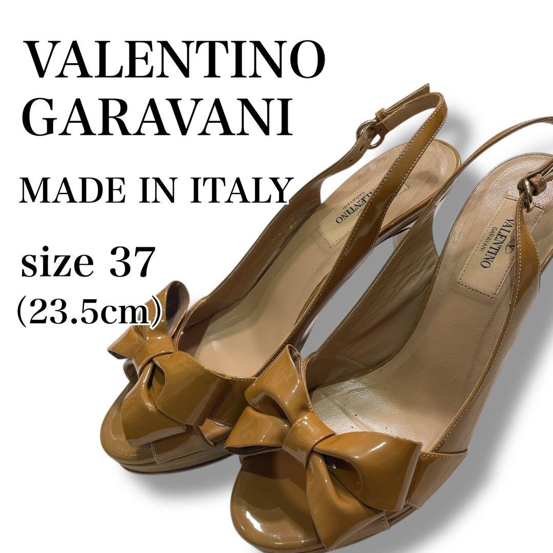 VALENTINO GARAVANI Pumps 37 Patent Leather Camel Color Elegant Design