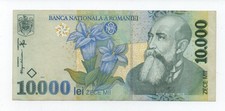 ROMANIA 10,000 10000 LEI 2000 PICK 111 LOOK SCANS