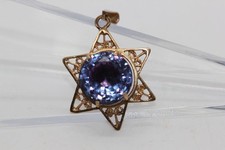 DE COLECCIÓN 14k COLGANTE ESTRELLA JUDÍA DE DAVID ENCANTO ORO ROSA 14K AMATISTA