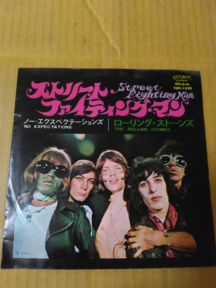 Preços baixos em The Rolling Stones 7